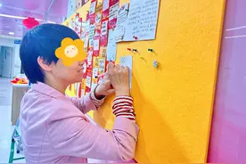 剔除马凡氏综合征致病基因阻断遗传病，罕见病盲妈顺利生下健康宝宝图片