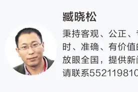 退市警报解除？600375，申请“摘帽”图片