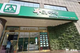 全排满了！月入过万，开年收纳师订单火爆：网红直播间也来要人图片