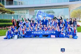 小学生对话院士探究海洋奥秘，“科学家来了” 播种科学精神图片