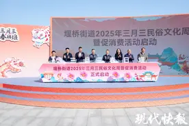 昼夜联动，民俗盛会！无锡堰桥三月三·春日“堰”火爆开场图片
