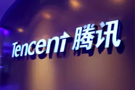 腾讯秋招启动仅两日收到1W+名校简历 港校深大占鳌头图片