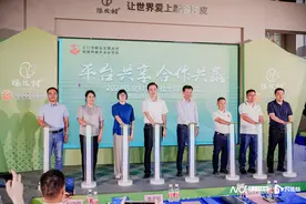 新会陈皮行业持续向好，陈皮村签约采购鲜果630 万斤图片