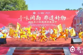 寻味闽南 非遗好物，泉州非遗年货美食节火爆举行……图片