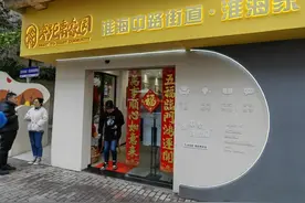 人大代表助阵，这场“零距离家园日”元宵集市好热闹！图片