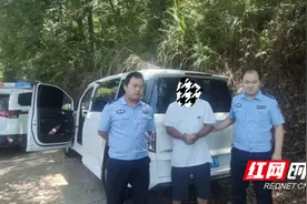 邵阳县一男子偷空调外机被抓！图片