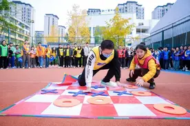 乐享青春！成都中和街道举办职工趣味运动会图片