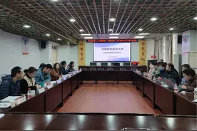 河南财经政法大学应急伦理研究所成立图片