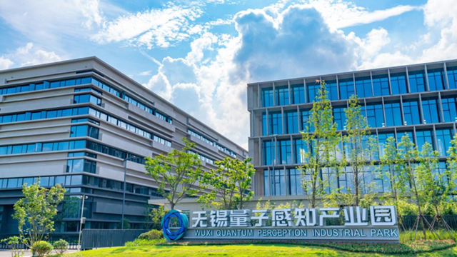 上海研发，惠山制造! 无锡产业“朋友圈”又扩容了