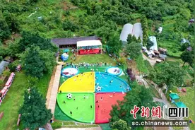 汶川大禹泼水节开幕 清凉一夏“禹”你相约图片