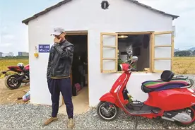 ​把咖啡店开在稻田里！舟山这家“云边小卖部”太惬意了图片