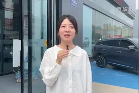 宁夏：以旧换新“组合拳” 激发消费新活力图片