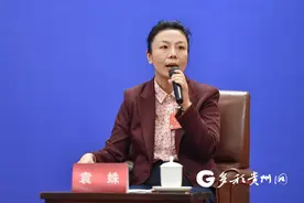 【两会一线】贵州贵阳：将泼天流量转化为城市发展的长久增量图片