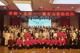 “理解·支持 做有力量的教师”，让幼儿在自主游戏中成长图片
