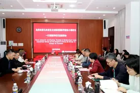 海南外国语职业学院与马来西亚北吉隆坡国际学院建立合作关系图片