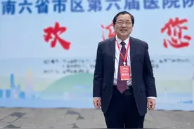 院长访谈录丨重庆医科大学附属第一医院院长罗勇：坚持创新引领，开辟高质量发展新赛道图片
