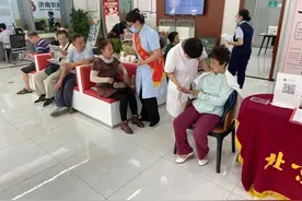 济南农商银行润丰管辖行：深耕养老金融服务，温情护航“银发一族”图片