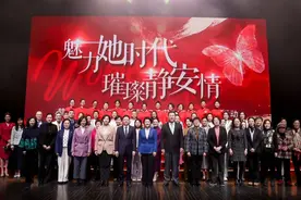 联动商圈促销费，他们推出“三八”国际妇女节打卡地图片