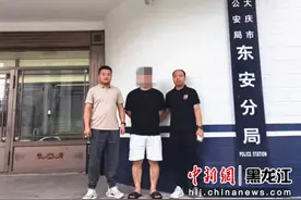 大庆警方追逃不停歇连续抓获6名网上逃犯图片