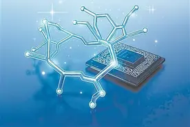 新计算单元能模拟电子神经元和突触行为图片