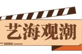 青岛音乐节，“听”见城市脉搏图片