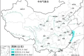 降水+寒潮！北京今天还有雨，局地有雨夹雪图片
