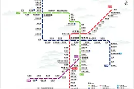 【打卡贵阳地铁车站】一号线（1）：赏花观湖看窦官站图片