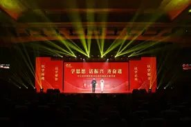 强化基层党建工作 四川中江举行乡镇党委书记讲党课“擂台赛”决赛图片