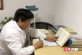 逆境绽放 星城之光③ | 身残志坚的医者之光：焦焰以中医梦铸就生命辉煌图片