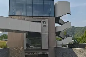 “长三角之心”湖州，如何打造绿色低碳实践样板城市图片