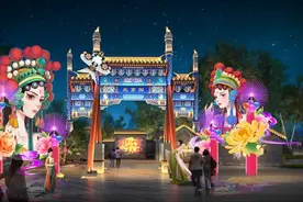 花灯点亮冰雪之夜 北京世园花灯艺术节将启图片