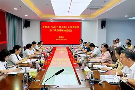一镇街一特色！ 花都区构建“五好”公共卫生治理新格局图片