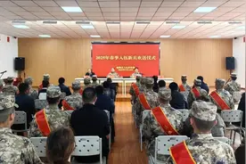 疏勒县20名新兵光荣启程——奔赴军营！图片