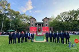 世纪中大，山高水长！中大100周年校庆年启动图片