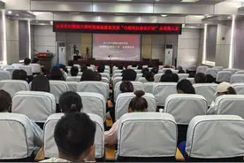 小龙虾遇到大专家，新知识惠及1万余名巾帼新渔人图片