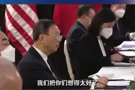 “好自为之”！王毅告诫鲁比奥，背后有这些“底气”支撑图片