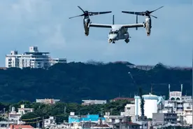 声称美国武器库库存大幅下降，美国驻日本大使：需要日本帮助图片