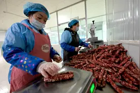 （经济）秦巴深处 腊味飘香图片