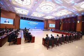 新时代总体国家安全论坛举行图片