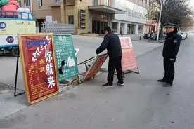 冬·暖郑州｜户外广告整治 市容市貌换新颜图片
