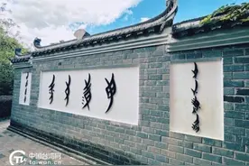 湘南一隅“藏”女书，非遗传承人盼台湾早日回家共吟中华文化瑰宝图片