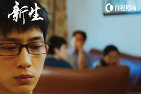 专访导演申奥：不止爱拍反诈，想让观众看到更多“奇观”图片