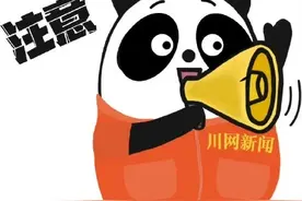 期待！巴南高铁正式进入运行试验阶段图片