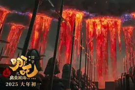“智能海浪”一个画面2亿多角色，挑战最难特效图片