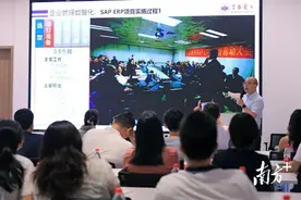 搭建产业链上下游交流平台，松山湖“名企研学行”首期走进生益电子图片