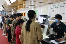 这里的智慧养老，便利又暖心图片