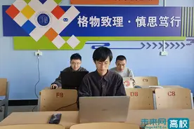 厚积薄发圆梦建模——记山西大学“高教社杯”全国大学生数学建模大赛一等奖团队图片