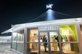 始祖鸟高层大洗牌 聚焦发展高端商务休闲系列图片