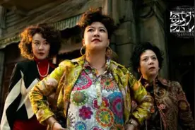 《繁花》“老板娘”范湉湉：卢美琳是嫁给黄河路的女人图片