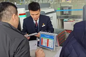 生命接力 跨越千里的希望之旅！图片